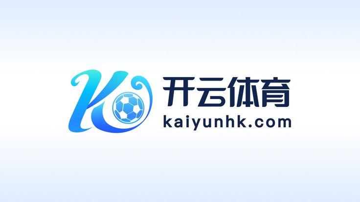 开云官网 - Kaiyun官方主页 · 稳定访问
